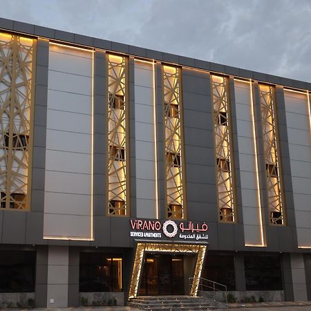 فندق فيرانو Riyadh Luaran gambar